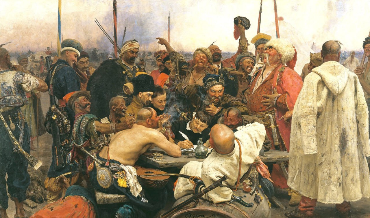 Козаки пишуть диста турецькому султану